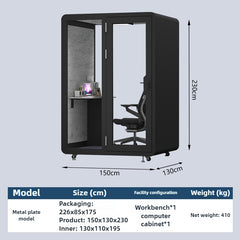 Homelements 1 Person 1.5x1.3x2.3m White & Black Metal Plate Model Mobile Soundproof Room Home Live Broadcast Room Singing Cabin Recording Studio Indoor Telephone Booth Piano Sleeping Soundproof Silent Cabin