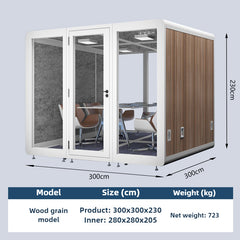 Homelements 6-8 Persons 3x3x2.3m White & Black Wood Grain Model Mobile Soundproof Room Home Live Broadcast Room Singing Cabin Recording Studio Indoor Telephone Booth Piano Sleeping Soundproof Silent Cabin