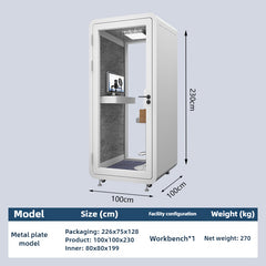 Homelements 1 Person 1x1x2.3m White & Black Metal Plate Model Mobile Soundproof Room Home Live Broadcast Room Singing Cabin Recording Studio Indoor Telephone Booth Piano Sleeping Soundproof Silent Cabin