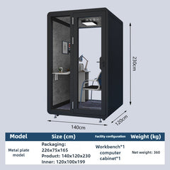 Homelements 1 Person 1.4x1.2x2.3m White & Black Metal Plate Model Mobile Soundproof Room Home Live Broadcast Room Singing Cabin Recording Studio Indoor Telephone Booth Piano Sleeping Soundproof Silent Cabin