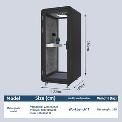 Homelements 1 Person 1x1x2.3m White & Black Metal Plate Model Mobile Soundproof Room Home Live Broadcast Room Singing Cabin Recording Studio Indoor Telephone Booth Piano Sleeping Soundproof Silent Cabin