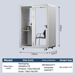 Homelements 1 Person 1.5x1.3x2.3m White & Black Metal Plate Model Mobile Soundproof Room Home Live Broadcast Room Singing Cabin Recording Studio Indoor Telephone Booth Piano Sleeping Soundproof Silent Cabin