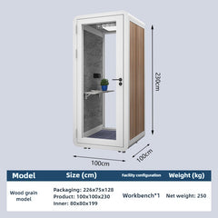 Homelements 1 Person 1x1x2.3m White & Black Wood Grain Model Mobile Soundproof Room Home Live Broadcast Room Singing Cabin Recording Studio Indoor Telephone Booth Piano Sleeping Soundproof Silent Cabin