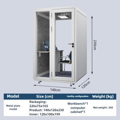 Homelements 1 Person 1.4x1.2x2.3m White & Black Metal Plate Model Mobile Soundproof Room Home Live Broadcast Room Singing Cabin Recording Studio Indoor Telephone Booth Piano Sleeping Soundproof Silent Cabin