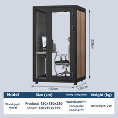 Homelements 1 Person 1.3x1.3x2.3m White & Black Wood Grain Model Mobile Soundproof Room Home Live Broadcast Room Singing Cabin Recording Studio Indoor Telephone Booth Piano Sleeping Soundproof Silent Cabin