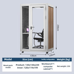 Homelements 1 Person 1.3x1.3x2.3m White & Black Wood Grain Model Mobile Soundproof Room Home Live Broadcast Room Singing Cabin Recording Studio Indoor Telephone Booth Piano Sleeping Soundproof Silent Cabin