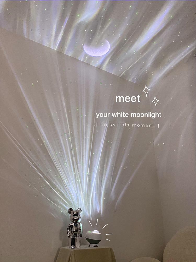 Northern Lights Projection Starry Sky Top Ambient Light Gypsy Bedroom Moon Mood Night Light Birthday Gift