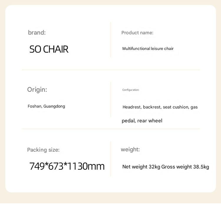 First-class Space Capsule Single Sofa Fabric Xipi Lazy Leisure Reclining Multi-functional Single Chair Simple and Modern