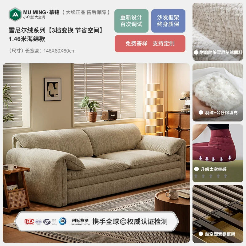 Removable Sofa Bed Multi-functional Folding Dual-purpose Small Apartment Living Room Double Elephant Ear Sofa