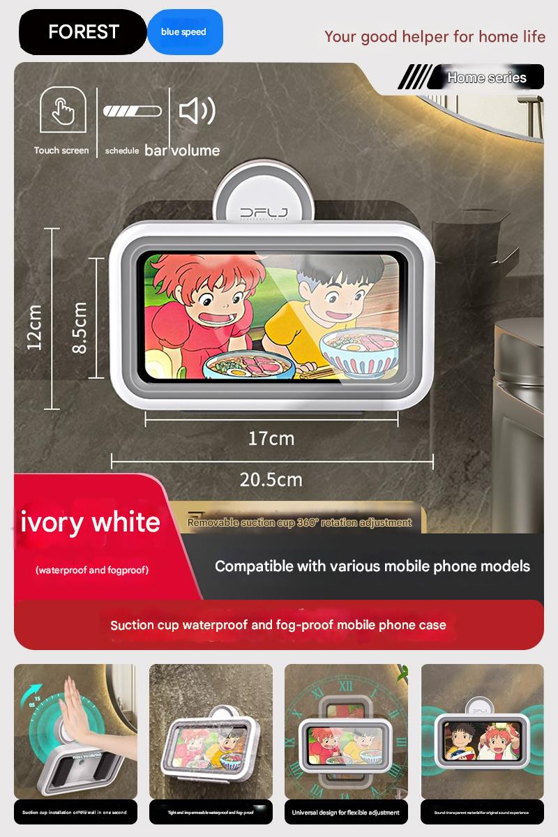 Bathroom Mobile Phone Waterproof Box Holder Bath Drama Artifact Suction Cup Shelf Toilet Microwave Cleaner