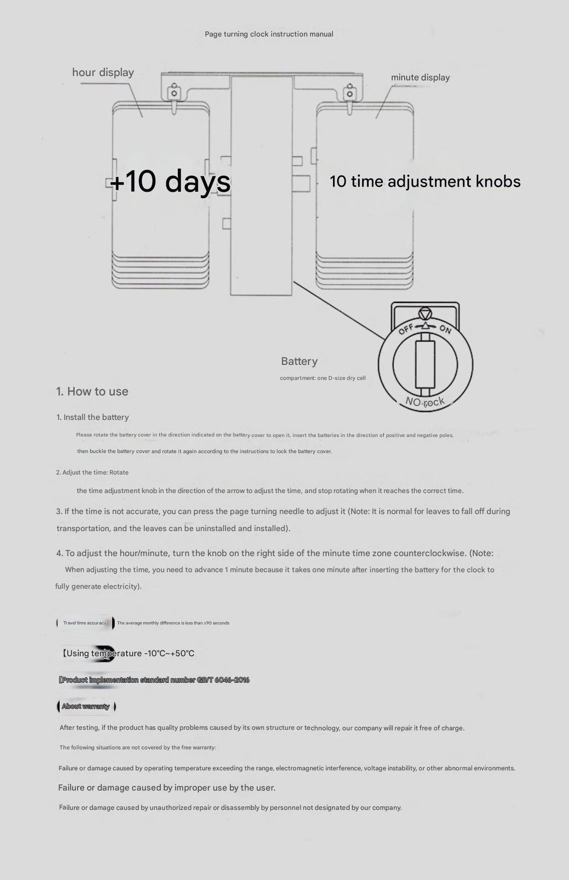 Creative automatic page turning clock clock living room ornament office walnut mechanical home desktop for boyfriend