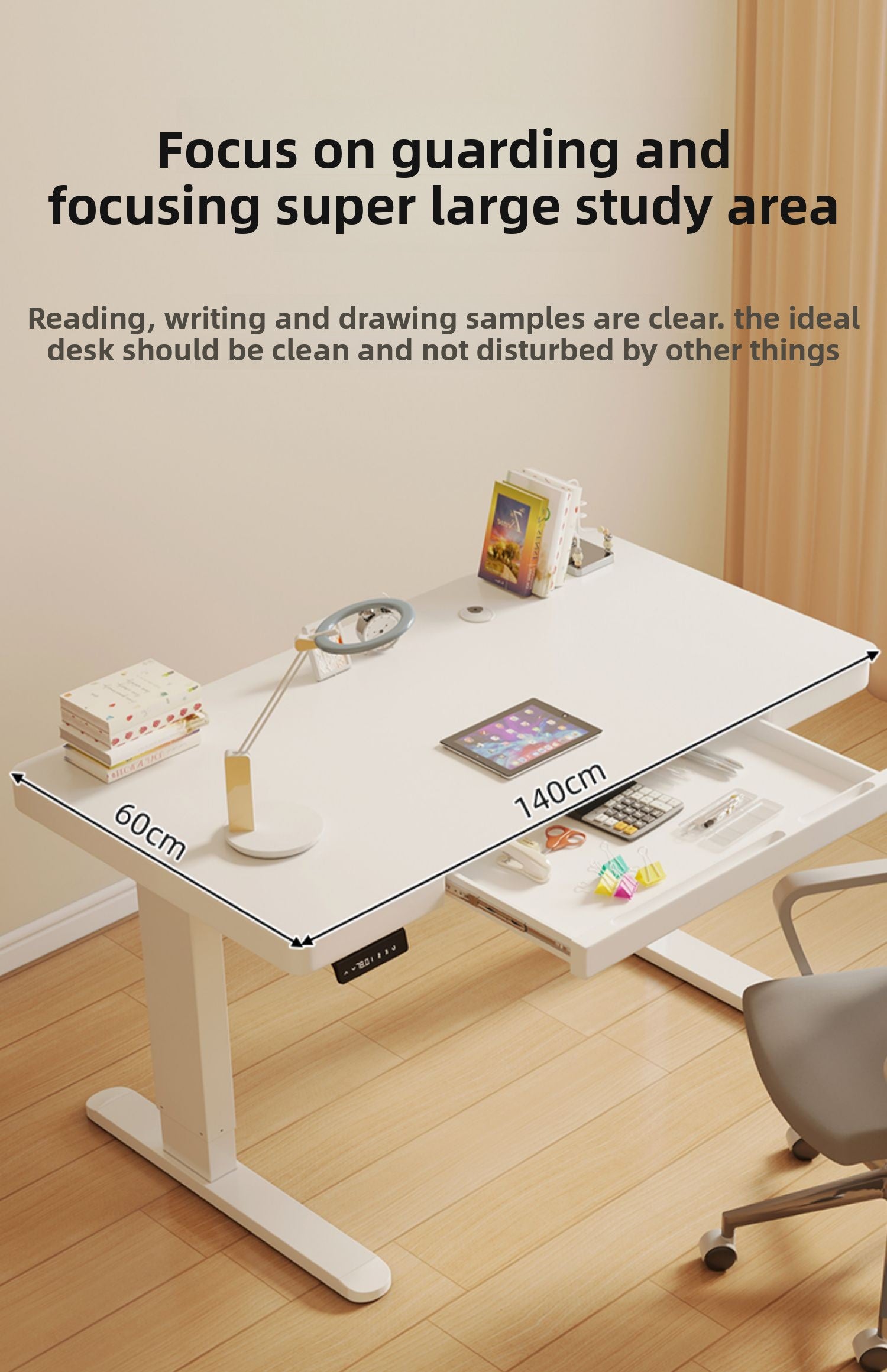Solid wood electric lifting table computer table household with drawers desk study table e-sports table desk workbench